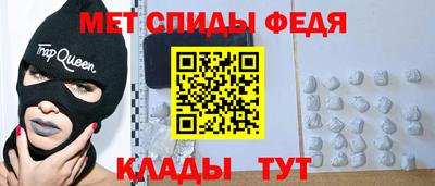 прущие грибы Дубна
