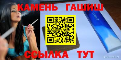 метадон Донской