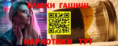 метадон Донской