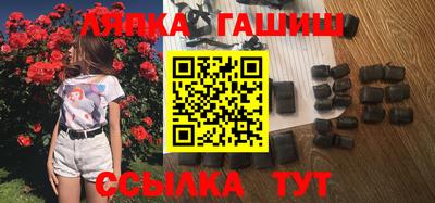 метадон Донской
