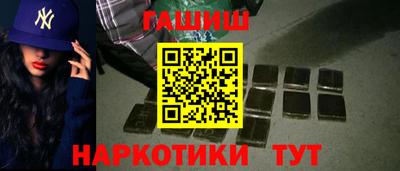 метадон Донской