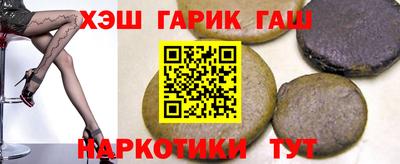 прущие грибы Дубна