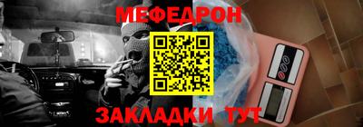 прущие грибы Дубна