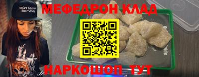 прущие грибы Дубна