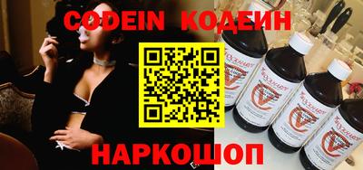 прущие грибы Дубна
