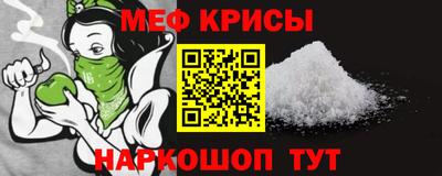 прущие грибы Дубна
