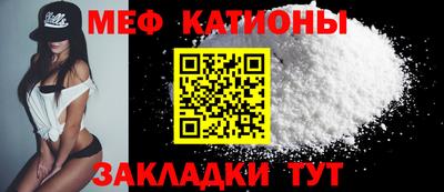 метадон Донской