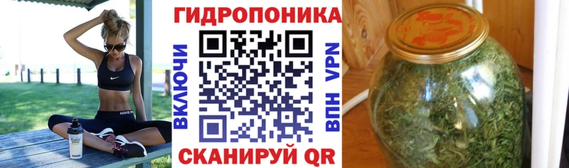 Каннабис гибрид  где можно купить наркотик  Туапсе 